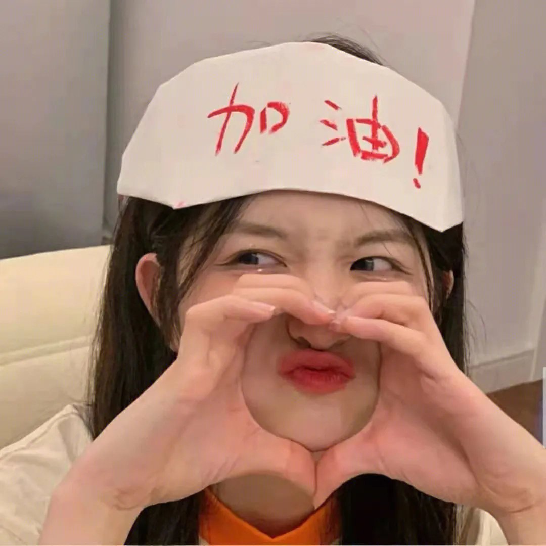 殊途同归第二季